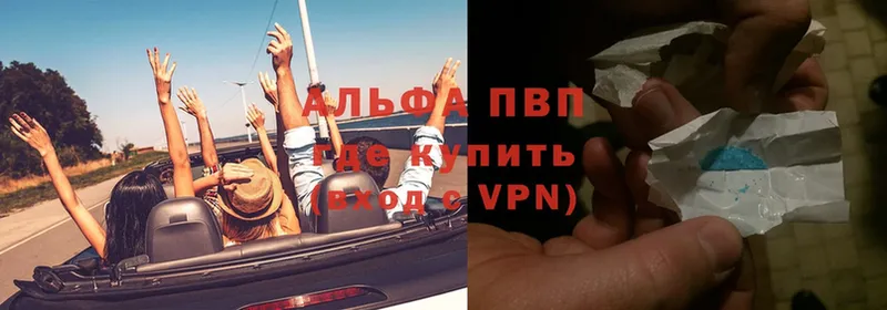 A PVP СК  MEGA tor  Туймазы 