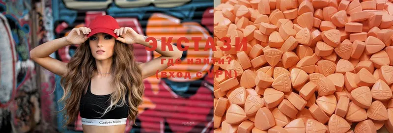 мориарти формула  Туймазы  Ecstasy MDMA 